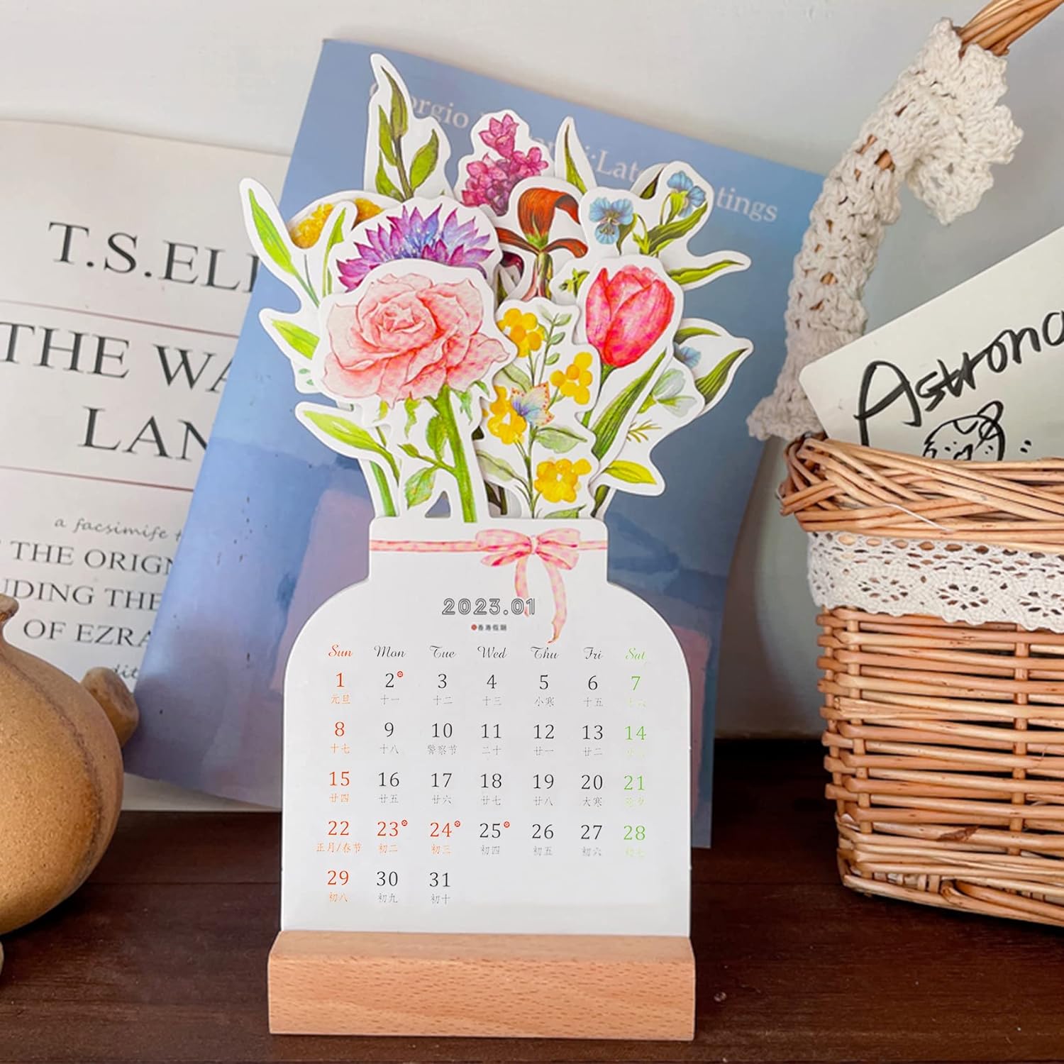 Bloomy Flowers Calendar (2025)