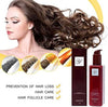 1+1 FREE🔥 I ViyaRose™ Magic Leave-In Hair Conditioner
