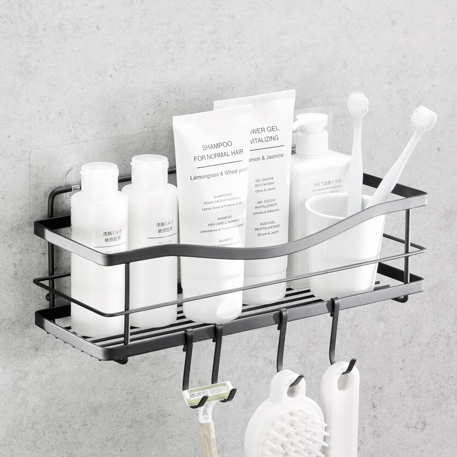 AquaEdge™ Shower Shelf I Last Day 1+1 FREE🔥