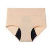 AbsorbEase™ Comfort Leakproof Underwear