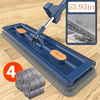 EasySweep™ Large Flat Mop