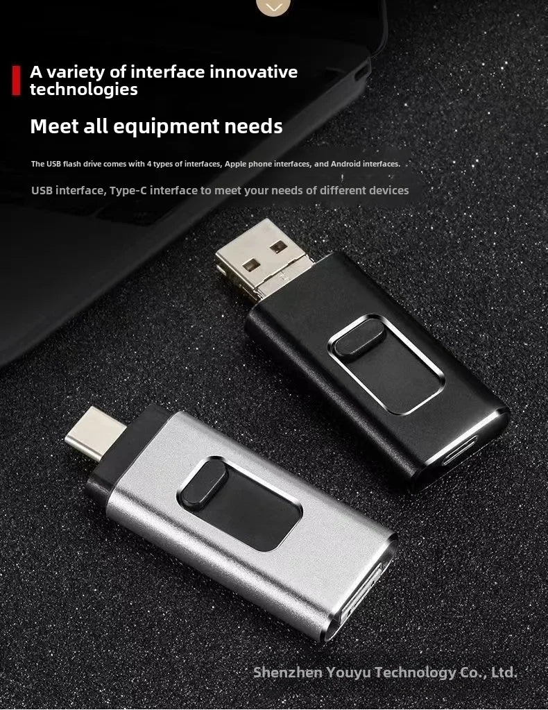 FlexiDrive™ Universal Flash Drive