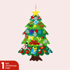 SmartTree™ Kids Christmas Tree