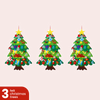 SmartTree™ Kids Christmas Tree