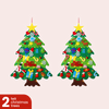 SmartTree™ Kids Christmas Tree