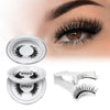 Buy 1 Get 1 Free🔥 I EasyLash™ Magnetic Lashes