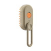 FurEase™ Pet Steam Brush